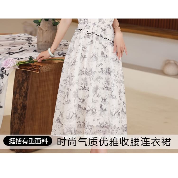 Cap-Sleeve Print Frog Button Midi A-Line Dress