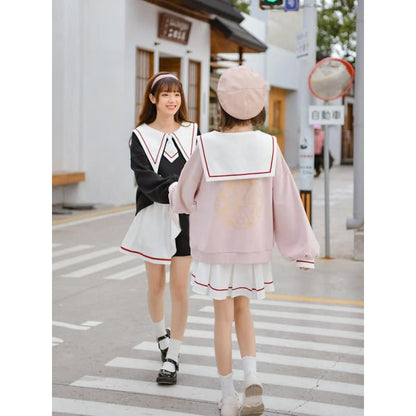 Cardcaptor Sakura Layer Skirt MM2189 - Sets