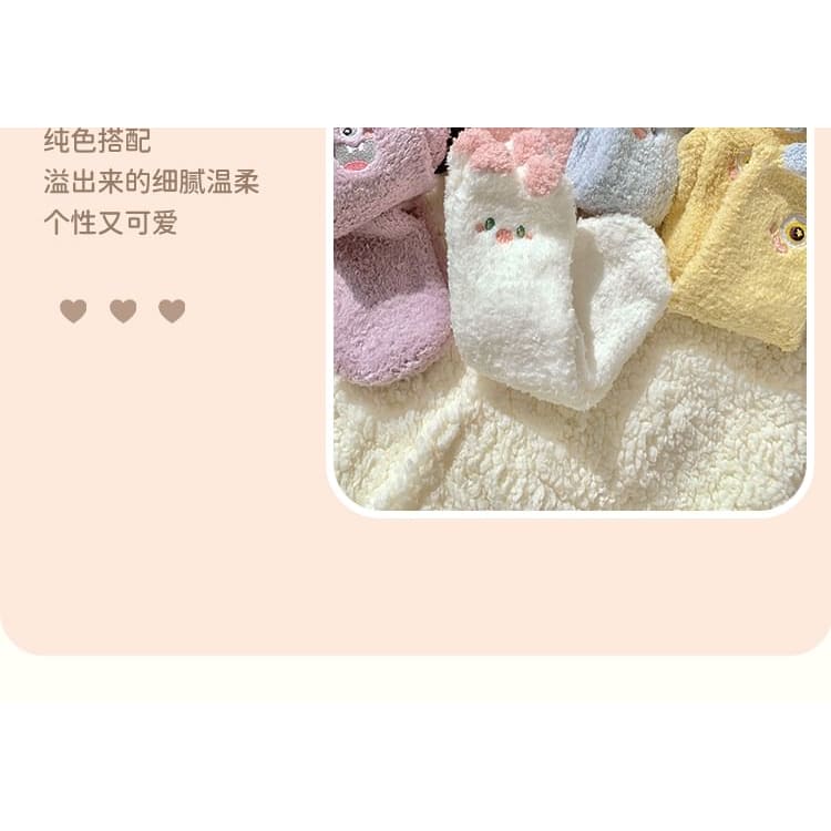 Cartoon Coral Fleece Short Socks / Set