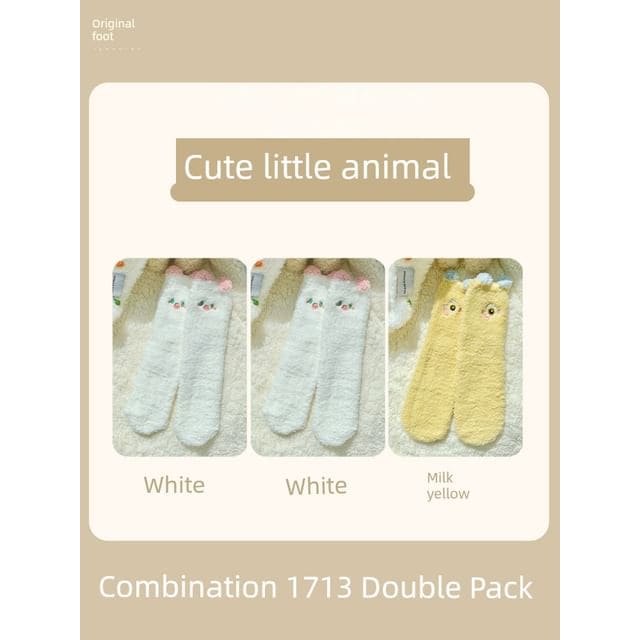 Cartoon Coral Fleece Short Socks / Set - Set of 3 Pair - 2