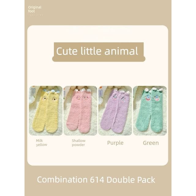 Cartoon Coral Fleece Short Socks / Set - Set of 4 Pair