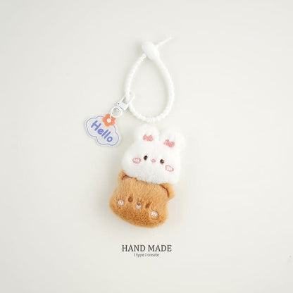 Cartoon Doll Key Chain / Bag Charm - K517 / One Size