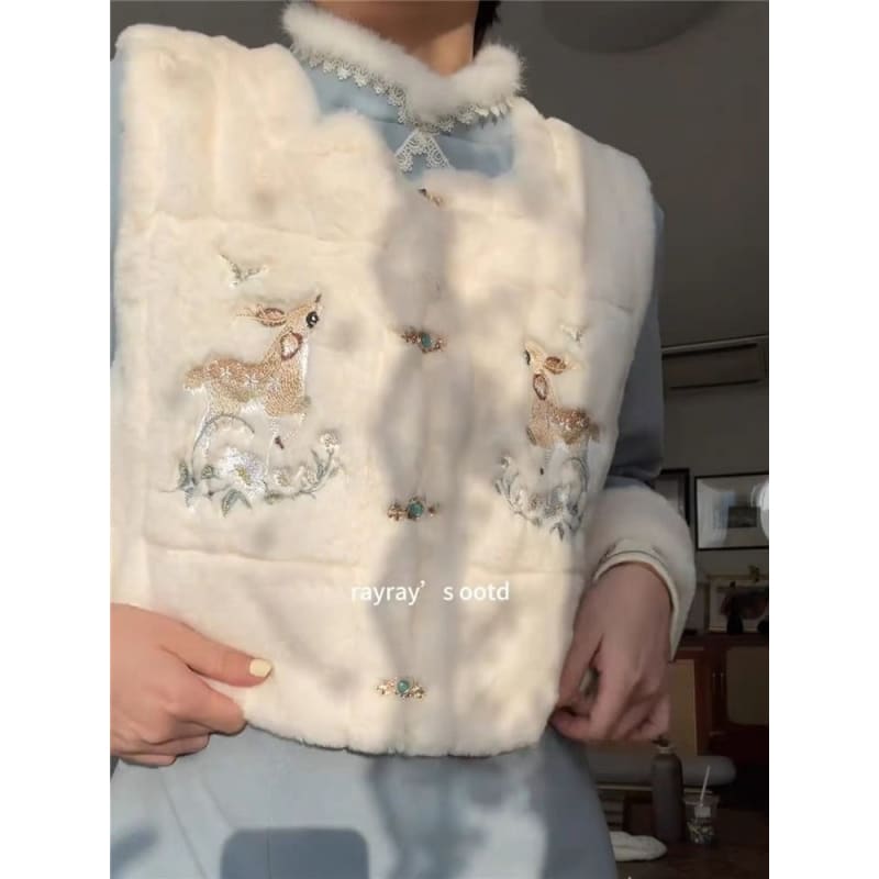 Cartoon Embroidered Fleece Button Vest / Long-Sleeve Midi