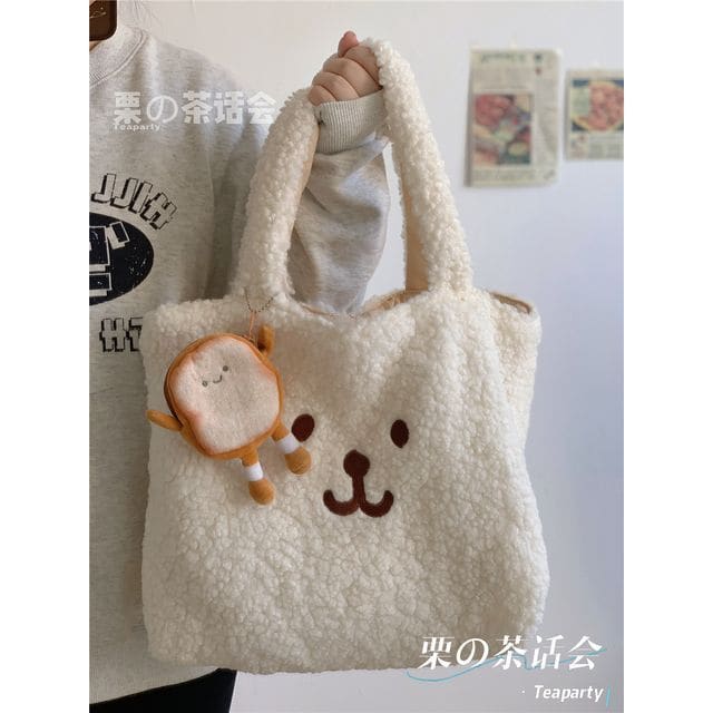 Cartoon Embroidered Fleece Tote Bag - With Bread Charm