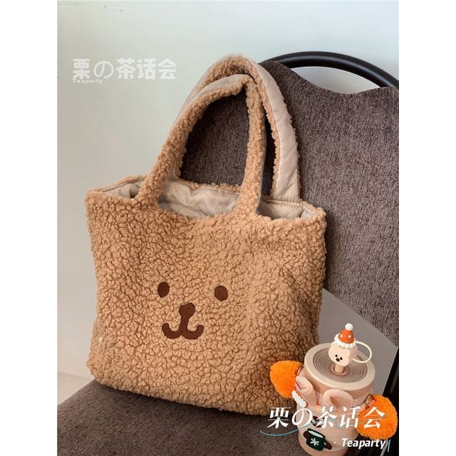 Cartoon Embroidered Fleece Tote Bag - Without Charm - Brown