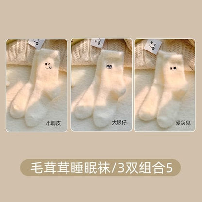 Cartoon Embroidered Fluffy Socks / Set - Set of 3 Pairs