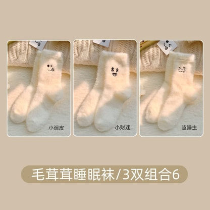 Cartoon Embroidered Fluffy Socks / Set - Set of 3 Pairs