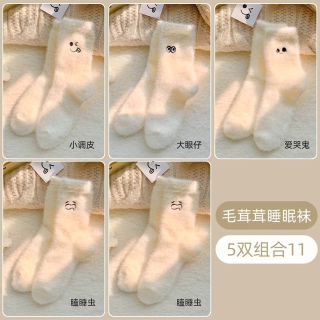 Cartoon Embroidered Fluffy Socks / Set - Set of 5 Pairs - 1