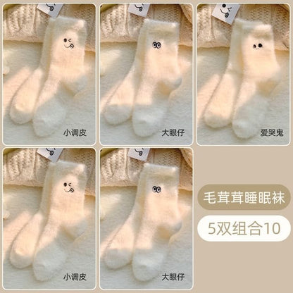 Cartoon Embroidered Fluffy Socks / Set - Set of 5 Pairs - 2