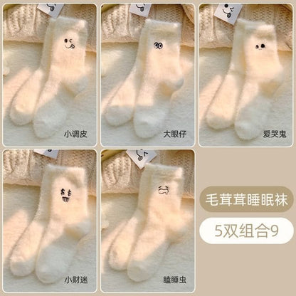 Cartoon Embroidered Fluffy Socks / Set - Set of 5 Pairs