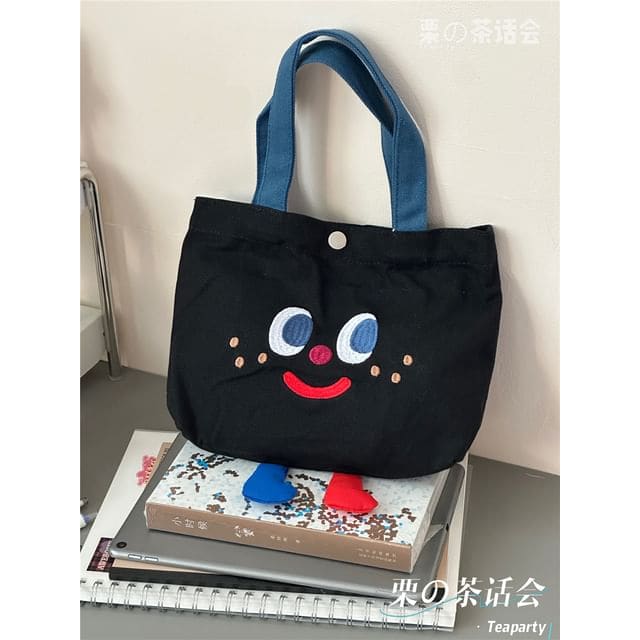 Cartoon Embroidered Lunch Bag / Charm / Set - Without Bag