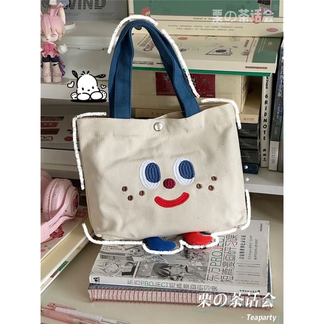 Cartoon Embroidered Lunch Bag / Charm / Set - Without Bag