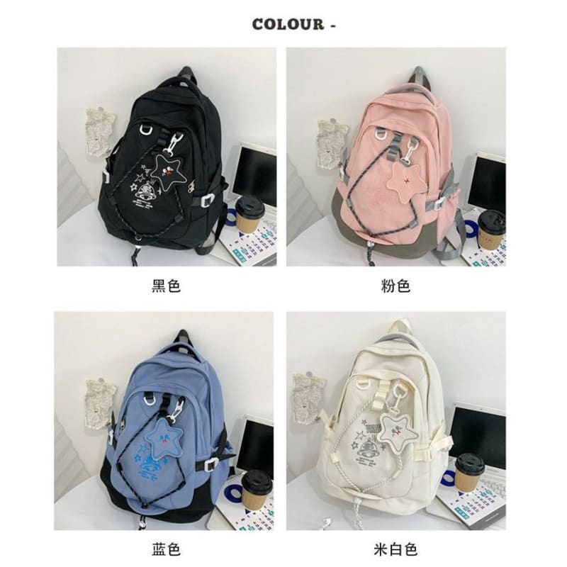 Cartoon Embroidered Multi-Pocket Backpack