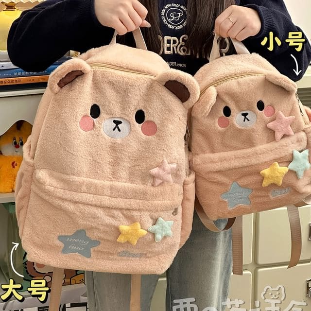 Cartoon Embroidered Multi-Pocket Backpack / Bag Cham / Coin