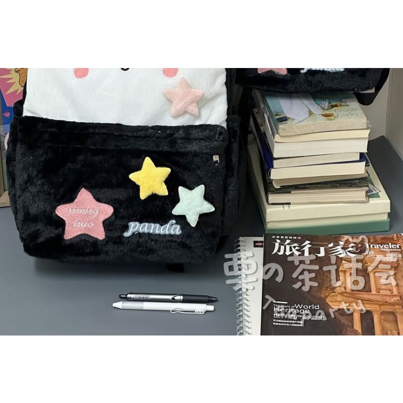 Cartoon Embroidered Multi-Pocket Backpack / Bag Cham / Coin