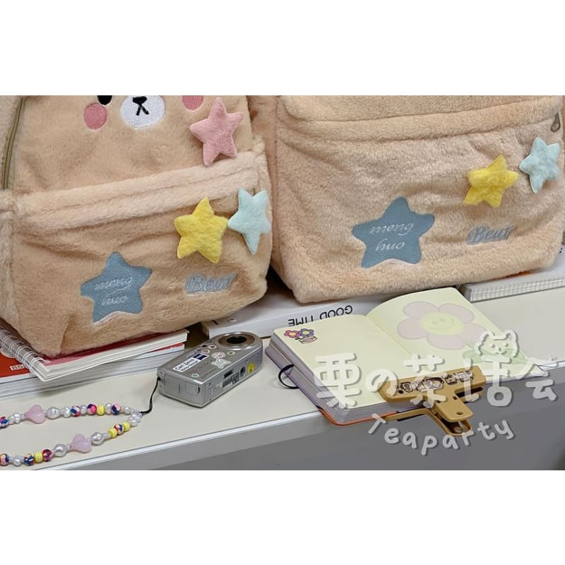 Cartoon Embroidered Multi-Pocket Backpack / Bag Cham / Coin