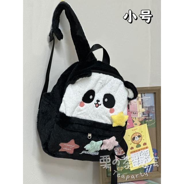 Cartoon Embroidered Multi-Pocket Backpack / Bag Cham / Coin