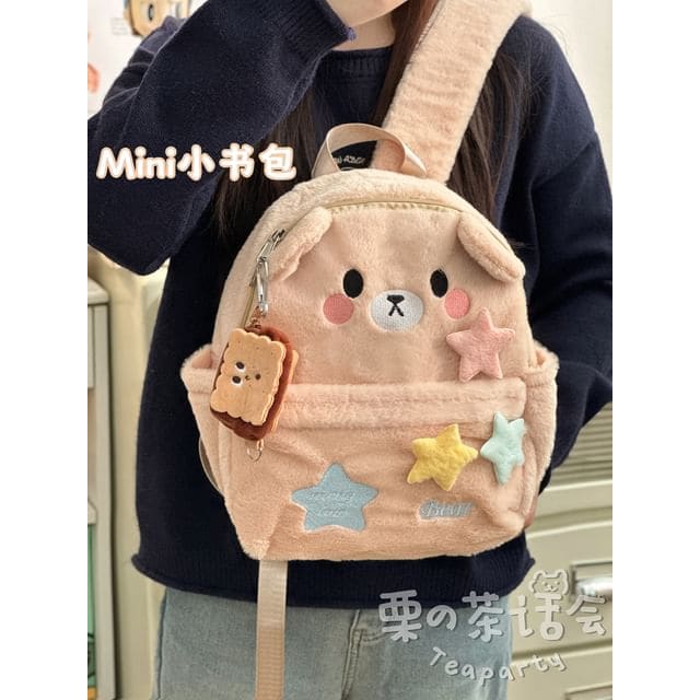 Cartoon Embroidered Multi-Pocket Backpack / Bag Cham / Coin