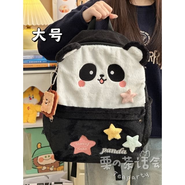 Cartoon Embroidered Multi-Pocket Backpack / Bag Cham / Coin