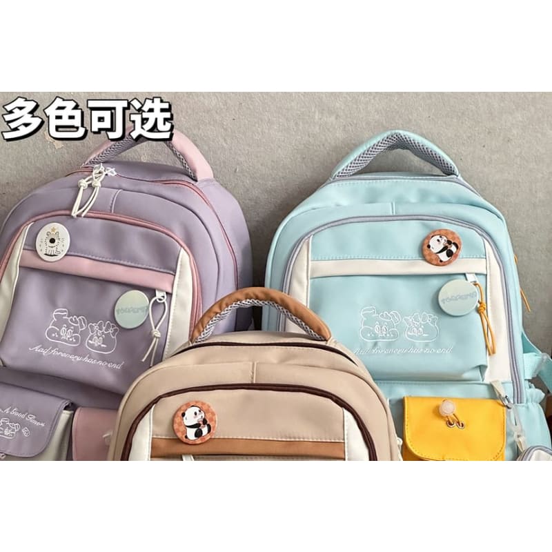 Cartoon Embroidered Multi-Pocket Backpack / Coin Purse