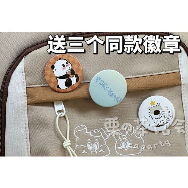 Cartoon Embroidered Multi-Pocket Backpack / Coin Purse