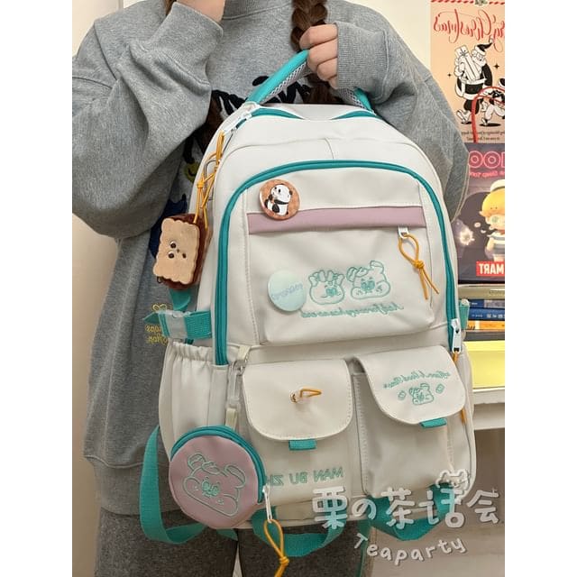 Cartoon Embroidered Multi-Pocket Backpack / Coin Purse