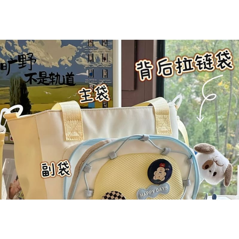 Cartoon Embroidered Tote Bag / Zip Backpack