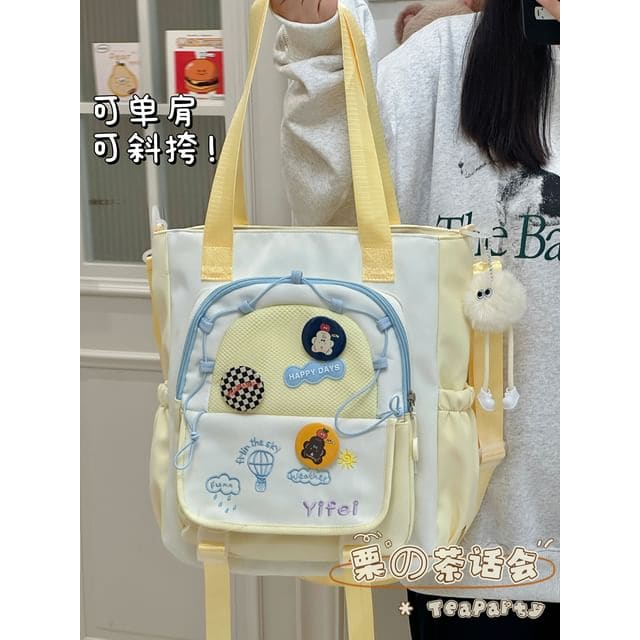 Cartoon Embroidered Tote Bag / Zip Backpack - Tote Bag