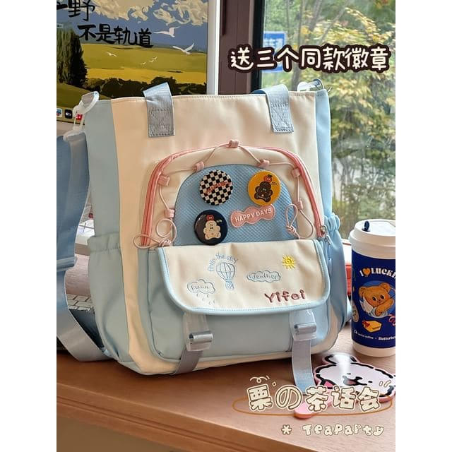 Cartoon Embroidered Tote Bag / Zip Backpack - Without Charm