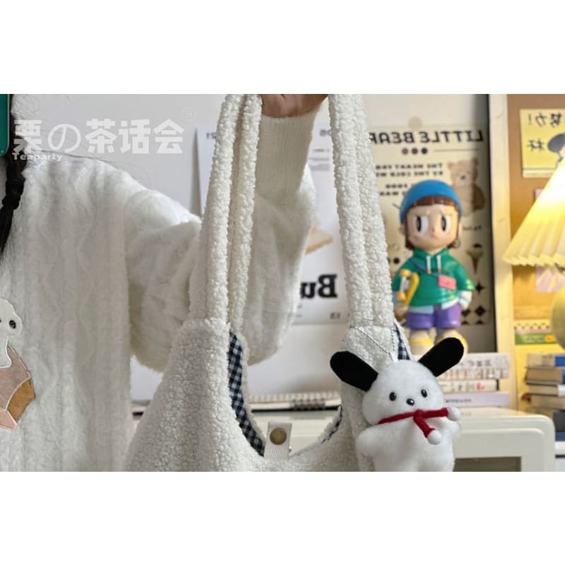 Cartoon Fleece Tote Bag