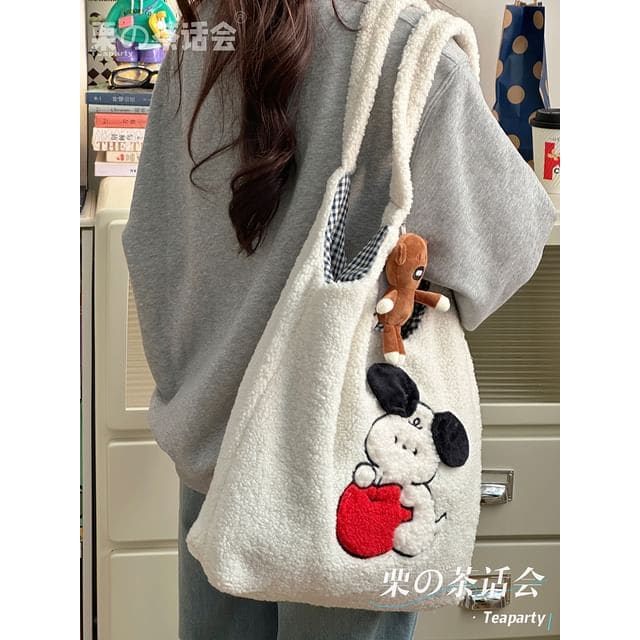 Cartoon Fleece Tote Bag - With Bear Charm - Shoulder Strap