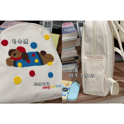 Cartoon Patterned Backpack