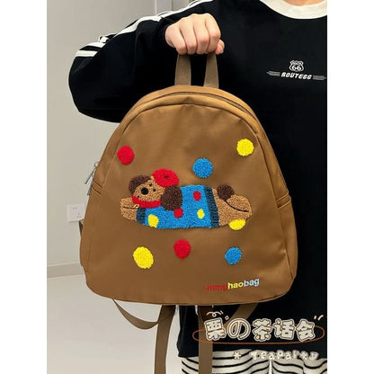 Cartoon Patterned Backpack - Dark Brown / One Size