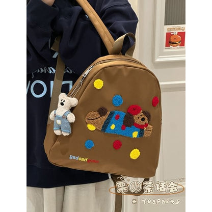 Cartoon Patterned Backpack - With Dress Bear - Dark Brown