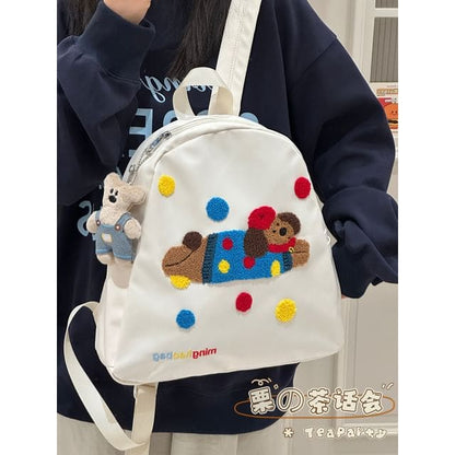 Cartoon Patterned Backpack - With Dress Bear - Off-White