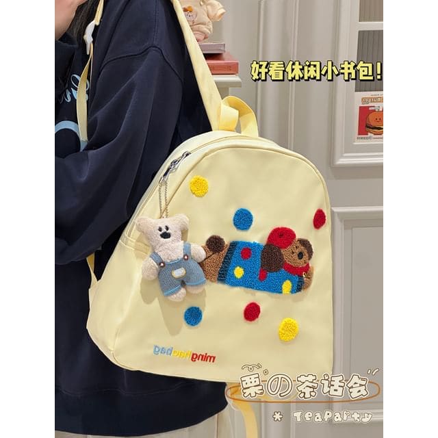 Cartoon Patterned Backpack - With Dress Bear - Yellow