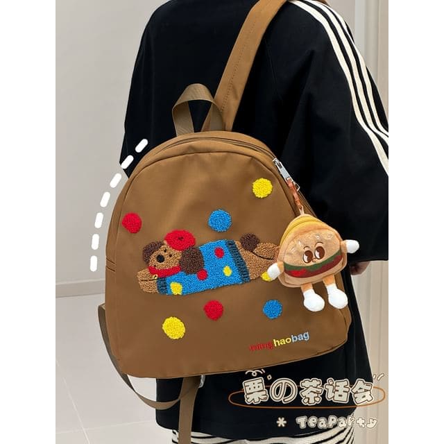 Cartoon Patterned Backpack - With Hamburger - Dark Brown