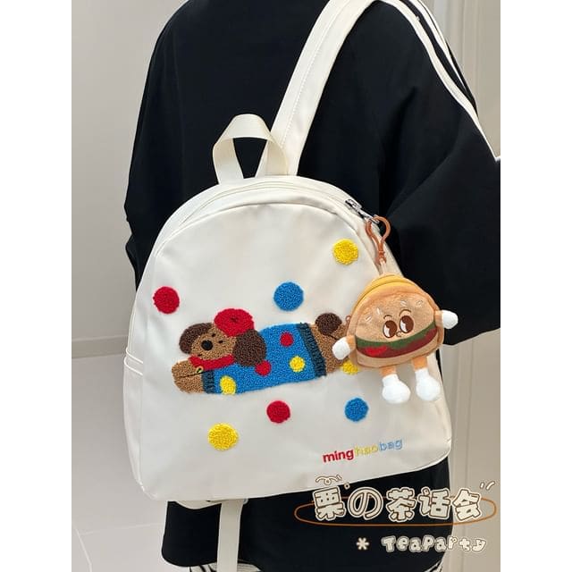 Cartoon Patterned Backpack - With Hamburger - Off-White