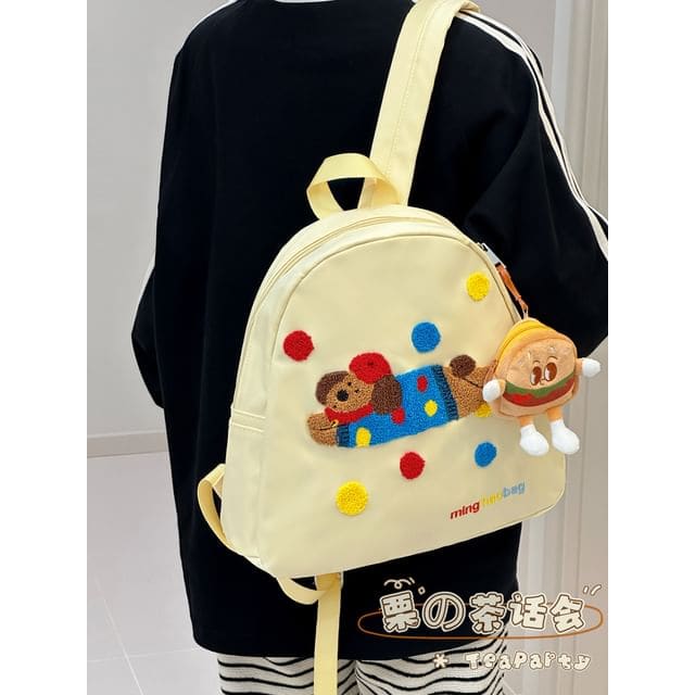 Cartoon Patterned Backpack - With Hamburger - Yellow