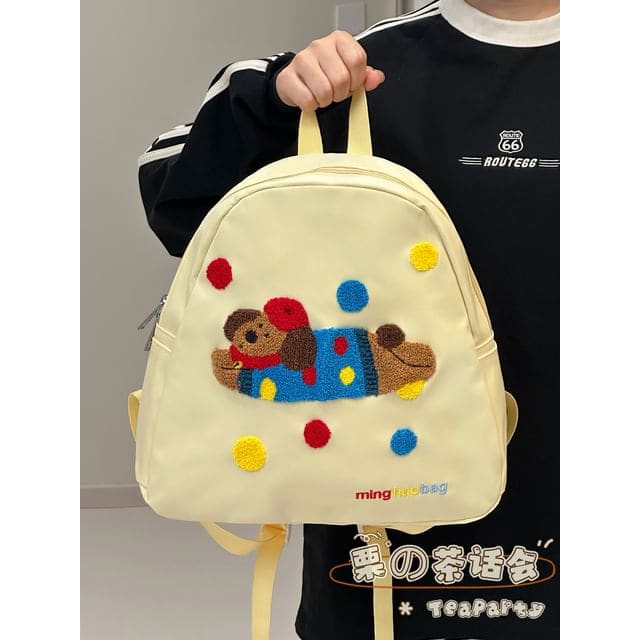 Cartoon Patterned Backpack - Yellow / One Size