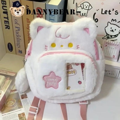 Cartoon Puppy Plush Bag Backpack - Pink cat