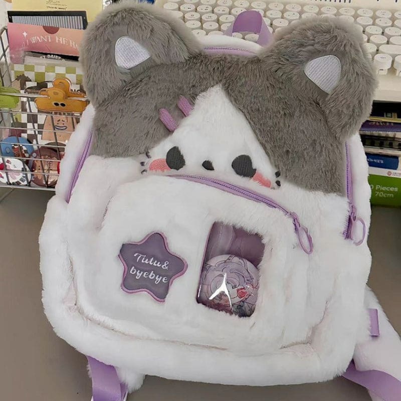 Cartoon Puppy Plush Bag Backpack - Purple cat