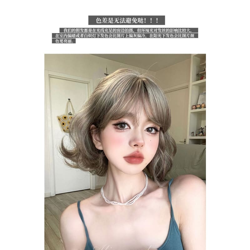 Casual Series Natural Ash Blonde Wavy Wig - Linen grey brown