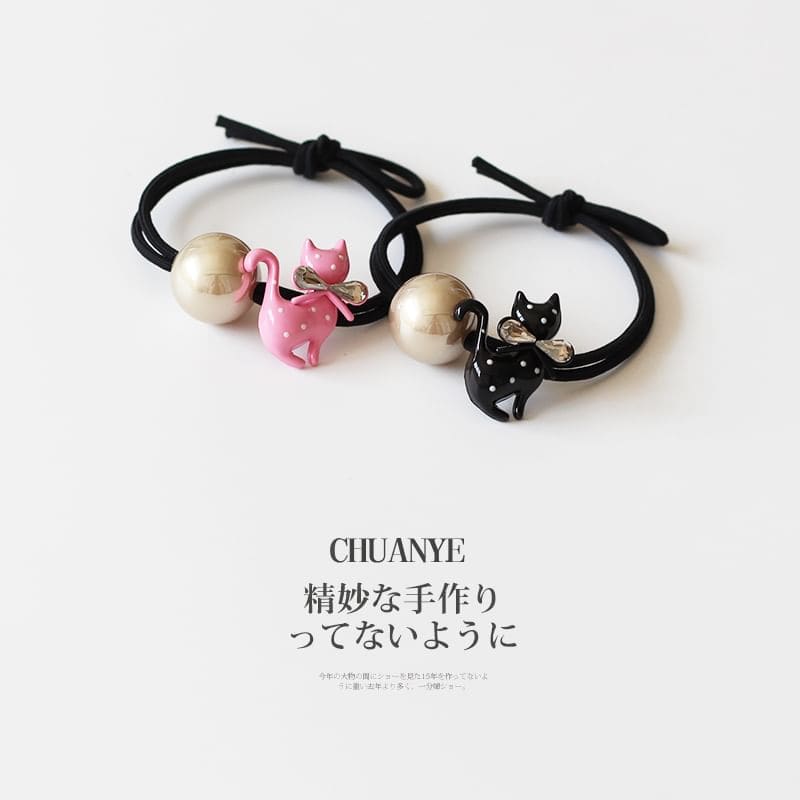 Cat Beaded Hair Tie