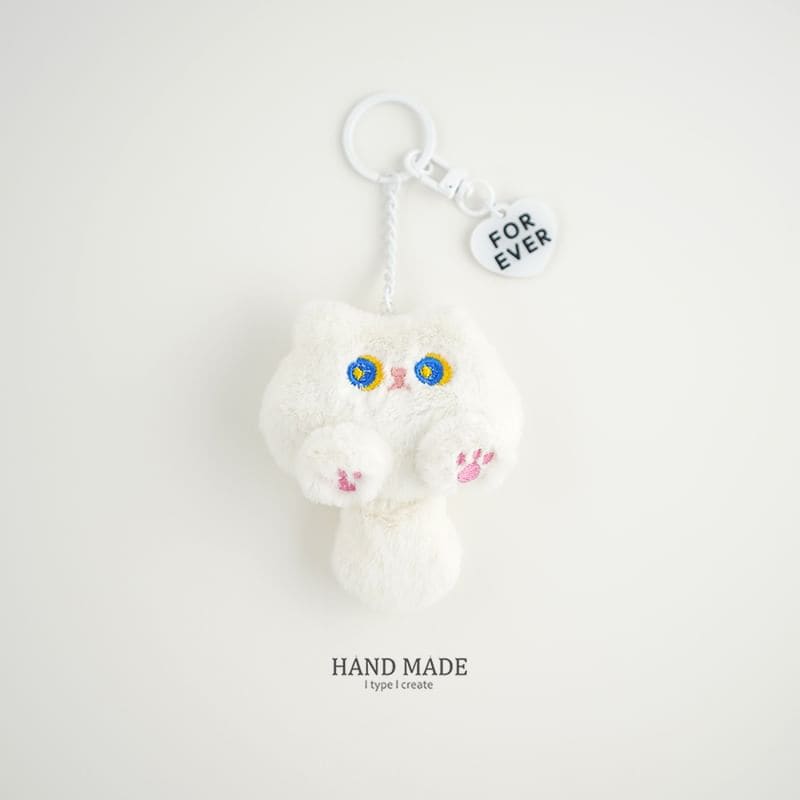 Cat Chenille Key Chain / Bag Charm