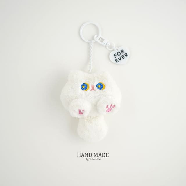 Cat Chenille Key Chain / Bag Charm - White / One Size