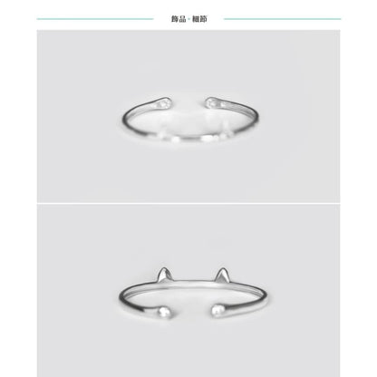 Cat Ear Sterling Silver Open Bangle