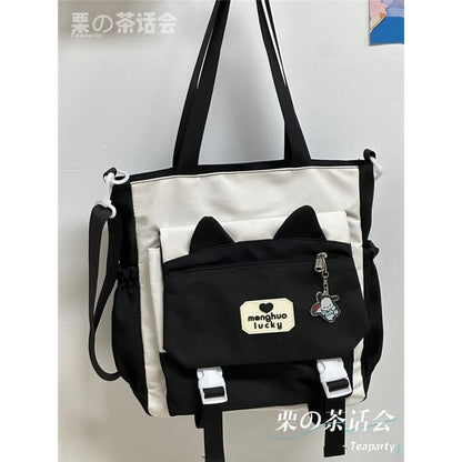 Cat Ear Two Tone Tote Bag / Bag Charm / Set - Black