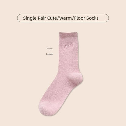 Cat Embroidered Fleece Short Socks / Set - 1 Pair - Light