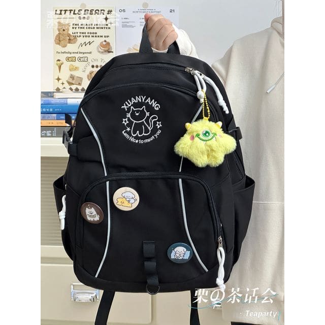 Cat Embroidered Multi-Pocket Backpack / Bag Charm / Set